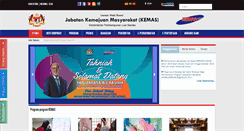 Desktop Screenshot of kemas.gov.my